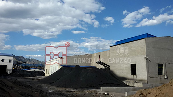 山西煤泥烘干機現(xiàn)場